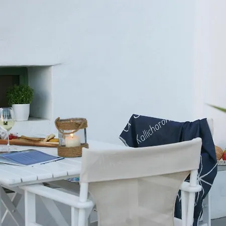 Lejlighedshotel Kallichoron Art Boutique