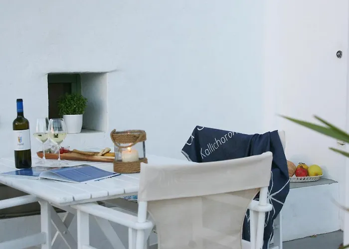 公寓式酒店 Kallichoron Art Boutique