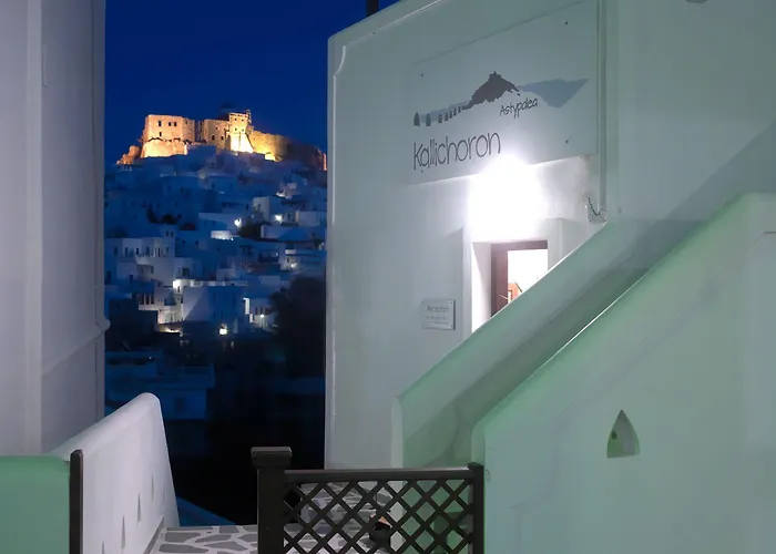 公寓式酒店 Kallichoron Art Boutique