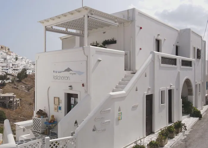 公寓式酒店 Kallichoron Art Boutique 4*